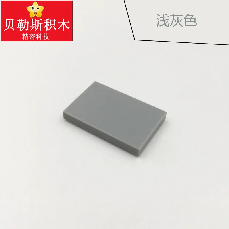 (Cross-border trading), lego, rectangular lamp, constructor with accessories, small particles, 2x, x3, science and technology, DIY