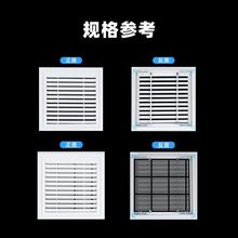 ABS���L���~�z�޿�͸��׸���b��w����{ͨ�L�ڵ�픙z������