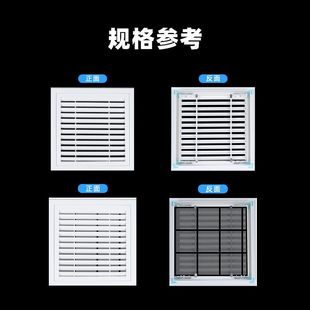 ABS���L���~�z�޿�͸��׸���b��w����{ͨ�L�ڵ�픙z������