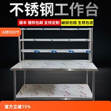 �N���{��̨����̨���ð������̨���Ӽ�����̨���P����������