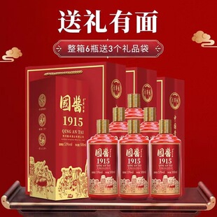 ���u1915�u����53������6ƿ�Y���b���Zʳ�Ͼ����l�����؃r��}