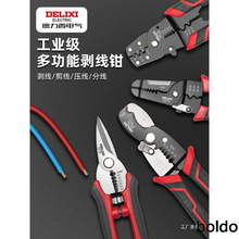 Q๦늹QܾQ|ƤǾ܊ϼ