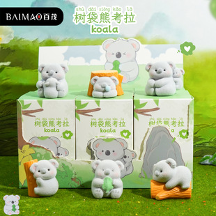 ԭ������ܿ����[����ͨ�ɐ�ֲ�q��֬�����k����������С�[���YƷ