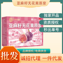�����џo����ԭ�{300ml/�ЬF؛���lĸ����^�Fُ���Nֱ�Nһ�����l
