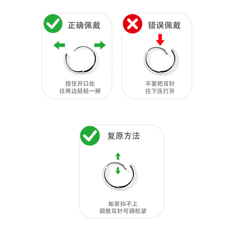 新款环保铜十字架吊坠耳饰耳扣蝴蝶结土星耳环爆闪锆石养耳洞耳圈|undefined