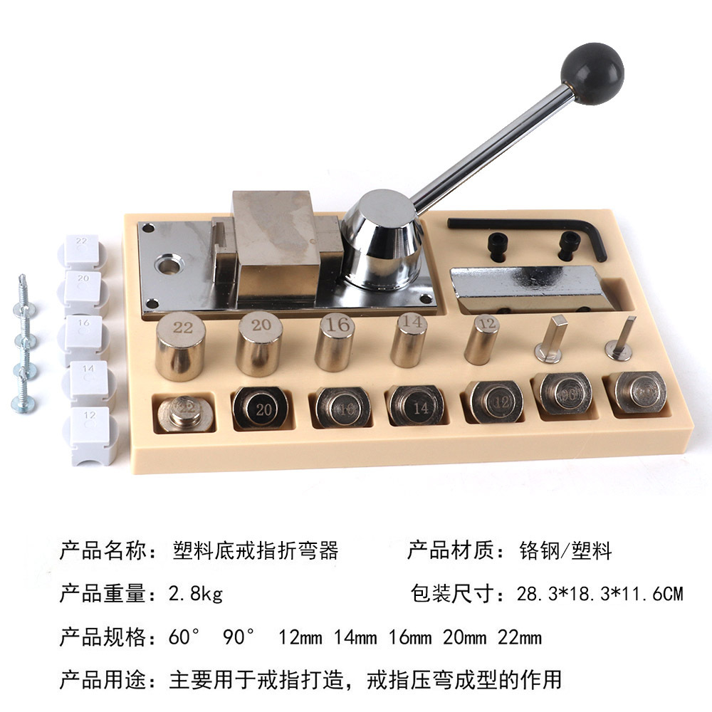 Pequeño doblador de anillo manual, oro, plata, cobre, presión, plano redondo, cirugía plástica, anillo de barra de dedo, cinturón de medición, juego de herramientas de oro