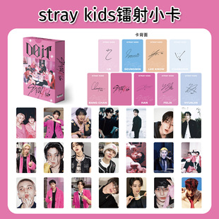 55���D�俨STRAYKIDS���۽z��ԮС�����λ��D���W���p��LOMO��
