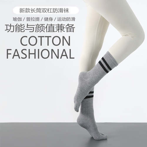 Professional non-slip yoga socks with mid-length heel for women's five-finger socks sweat-absorbent ins trendy sports Pilates toe socks