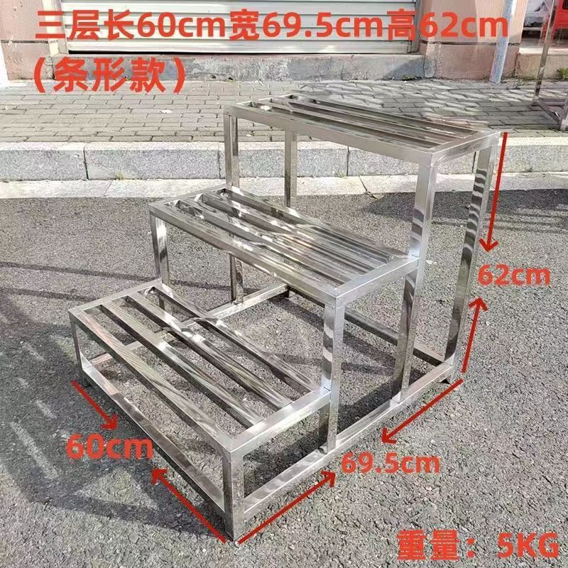 卸売り家庭用ステンレス階段階段踏み台手術出産検査踏み台の地面が高くなって足踏み台が移動する|undefined