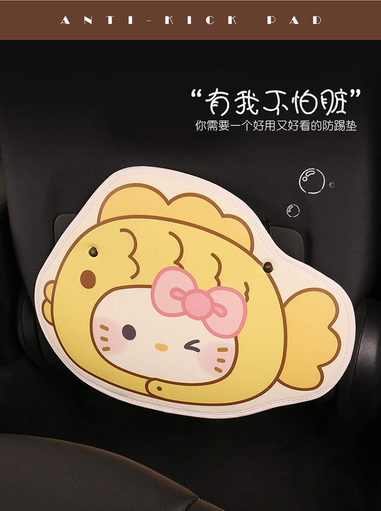 Taiyaki Car Anti-Kick Pad Universal Rear Seat Back Anti-Dirty Protective Pad Kidsren's Car Rear Seat Anti-Kick Pad