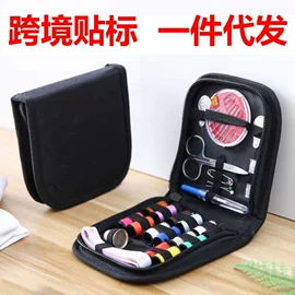 衣钩/挂钩;针线缝纫;收纳盒