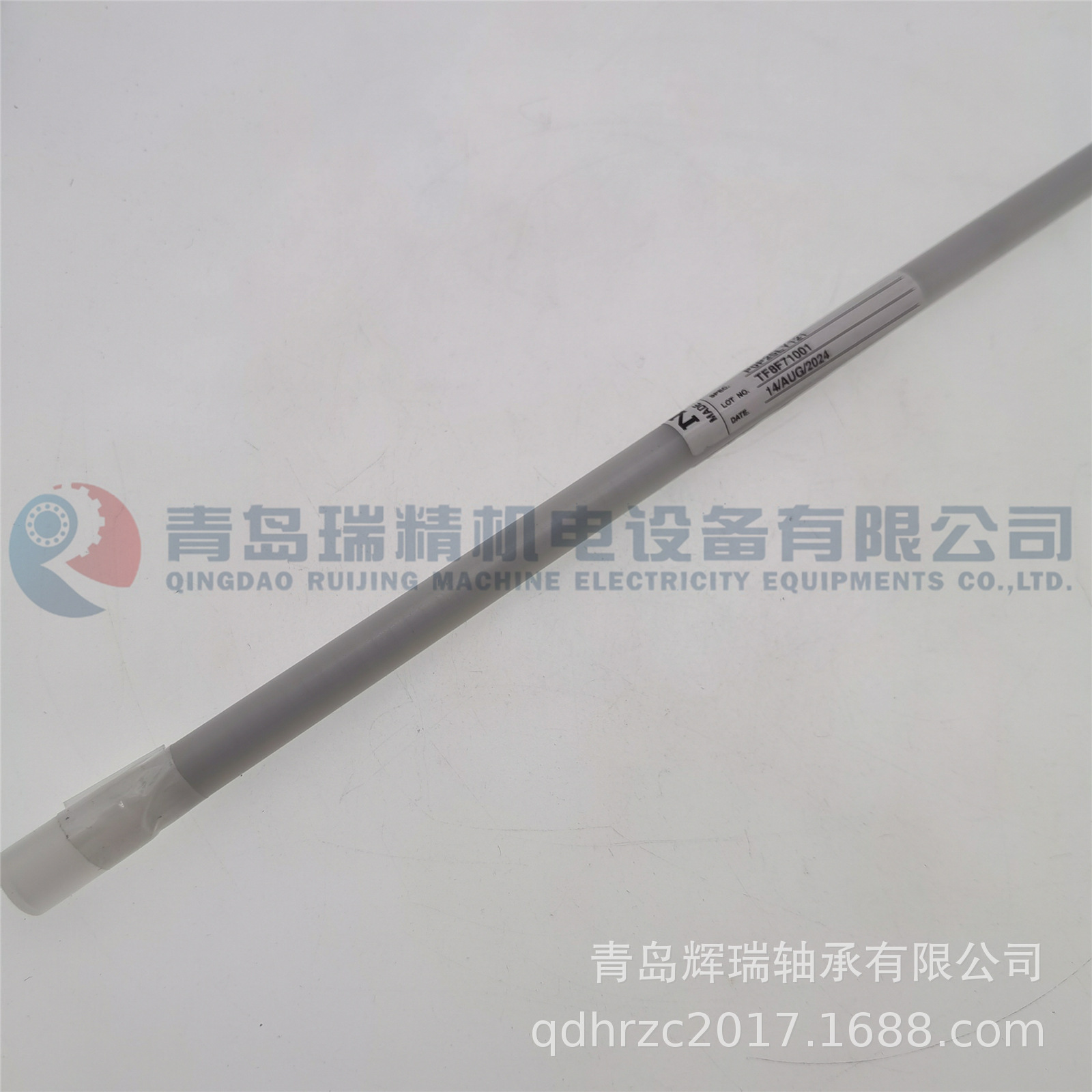 NMB DDL-730ZZHP0P25LY121 (2).j