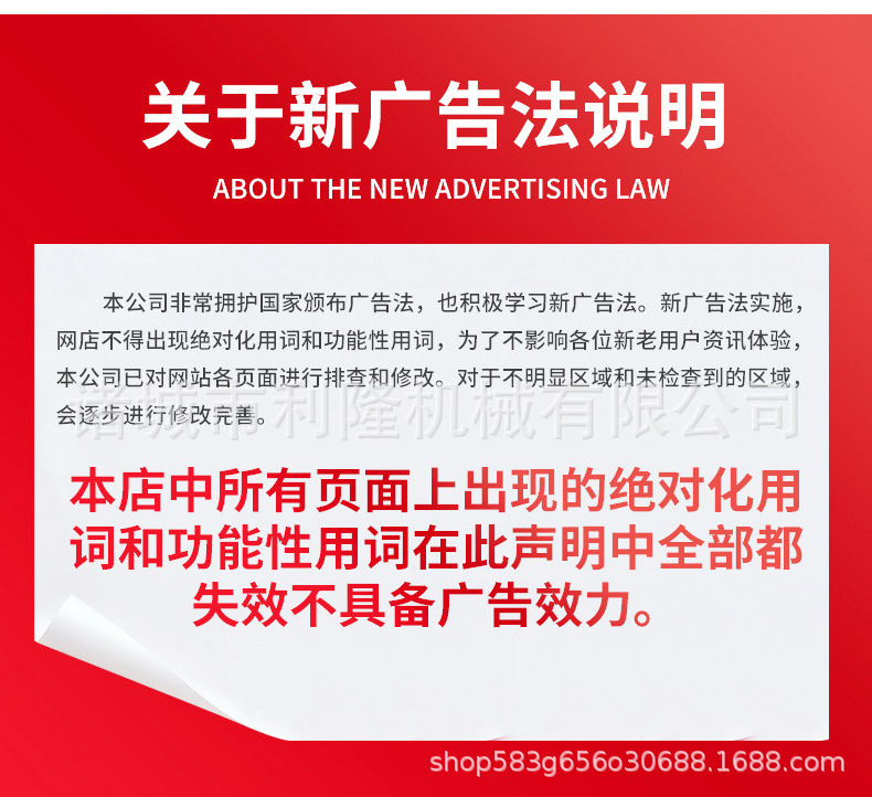 O1CN015gOc2P1vbzCVifqR9_!!3396