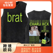 Charli Xcx BratѲ��ר��ˮϴ����ʱ�б�����Ů�������䱳�ĳ���