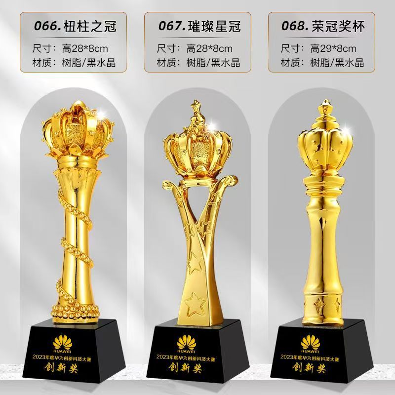 Fabricante de trofeos de resina de una sola pieza Trofeos de niños Concurso de baile Premiación del anfitrión pequeño discurso Trofeo conmemorativo