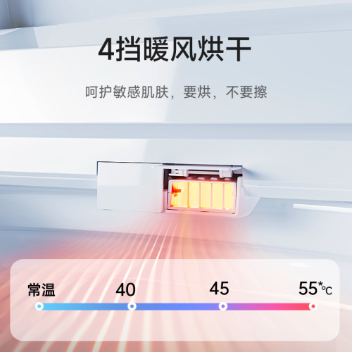 444Z wholesale smart flushing toilet seat with automatic open/close heating seat circle drying toilet mat cover plate toilet seat 2P