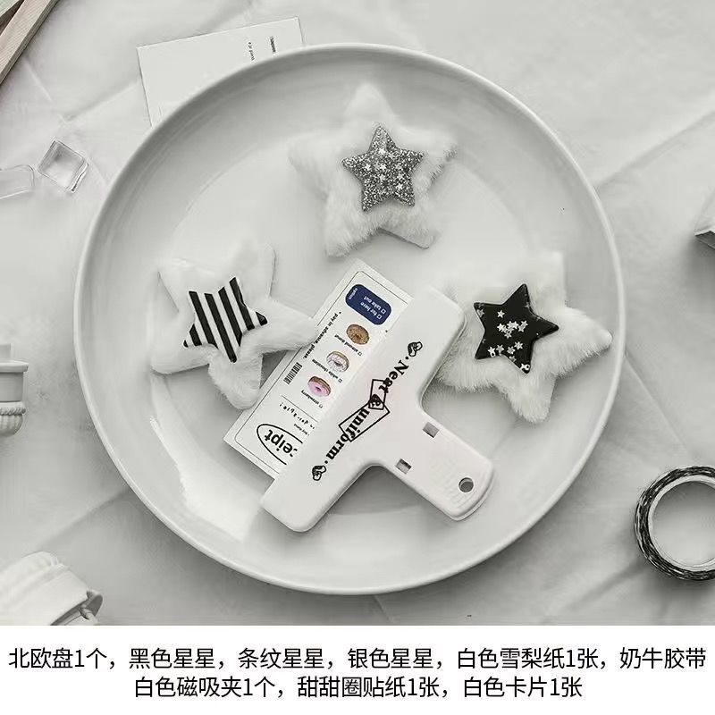 노르딕 플레이트 세트 [2호]