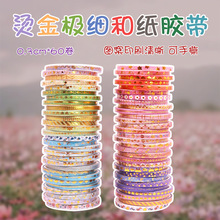 ɐ۠COͼzAN~زDIYbinsLWYƷ