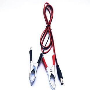 DC5521 male to 30A crocodile large clip battery charging cable red and black clip cable battery power connection line