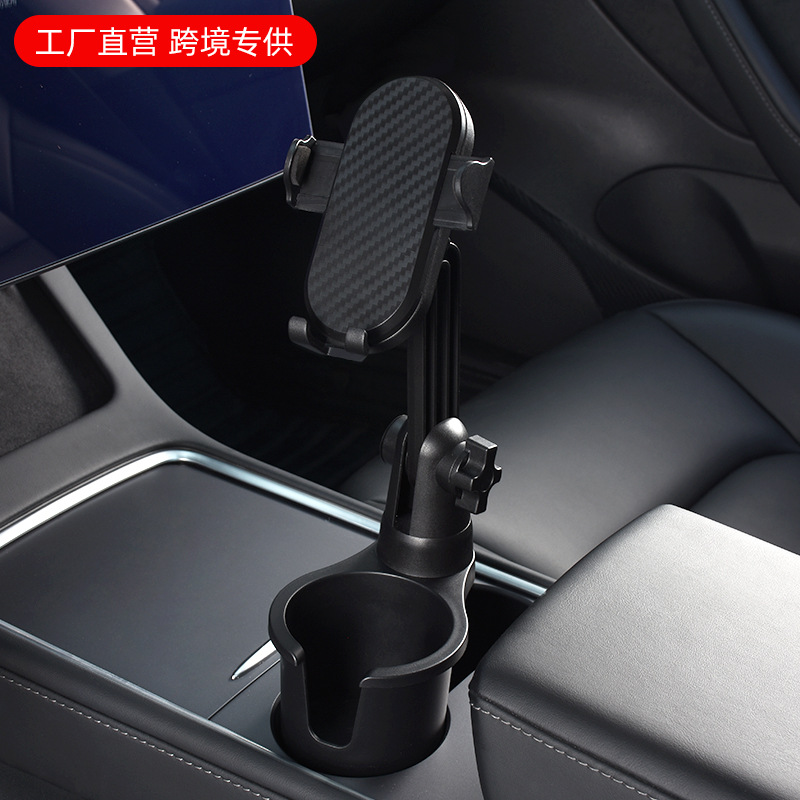 Cross-border supply of car mobile phone bracket central control cup holder navigation 360 rotating bracket car cup holder
