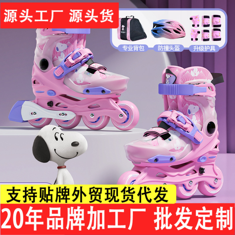 Snoopy Children's Roller Skates for Girls, Beginner Roller Skates, Inline Skates for Boys Aged 3-6-12