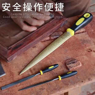 木工锉手工木锉小锉锉刀套装锉打磨工具锉硬木橡胶软木抛光工具-阿里巴巴