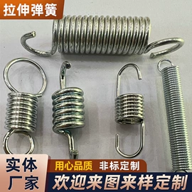 压缩弹簧;异形弹簧;扭转弹簧
