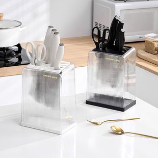 Kitchen Knife Holder Countertop Acrylic Knife Holder Storage Rack Household Multi-Functional Knife Holder Kitchen Knife Storage Rack