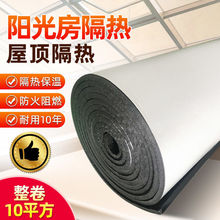 �X����ճ���ܺ��d�����ꖹⷿ��픸����ް�ˮ��ܵ����������ޏS