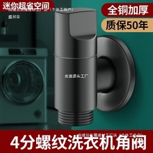 �ķ��ݼyϴ�Cˮ���^���ô�������Ó���ȫ�ԄӝLͲС���Z����