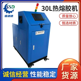 热熔胶机;点胶设备;注塑机