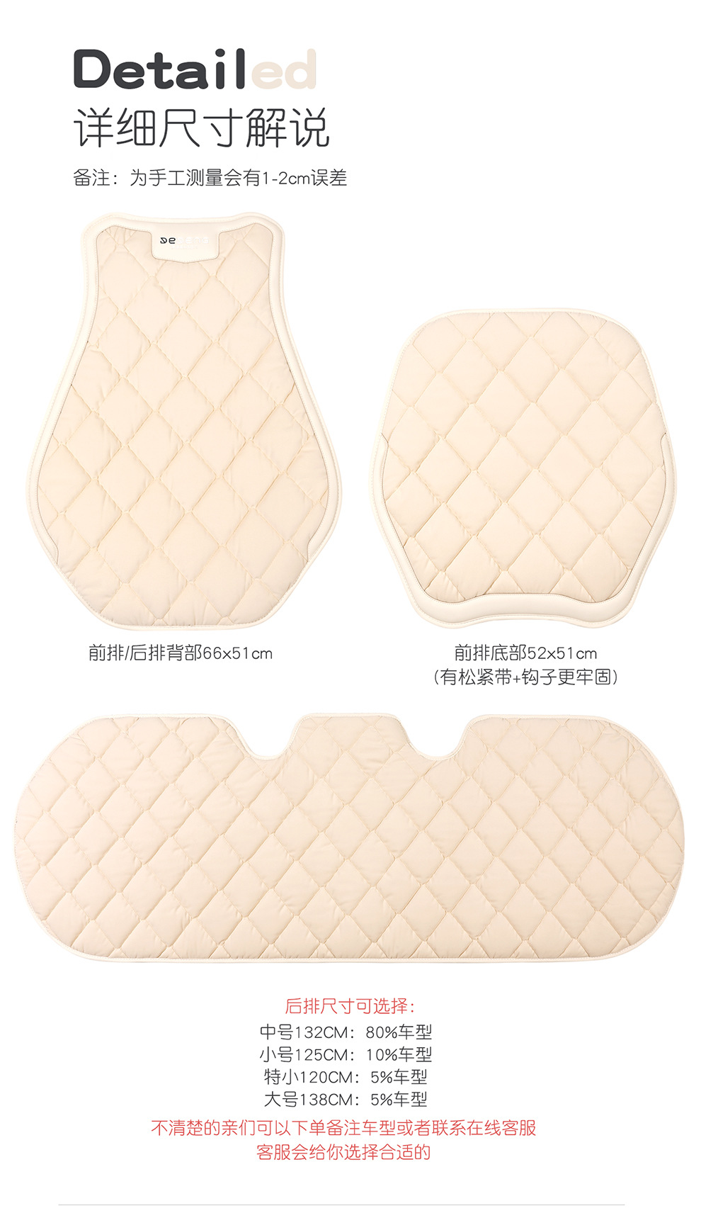 Car Seat Cushion Winter Plush Fabric Seat Pad Car Seat Mat Interior Accessories High-End Decoration Warm Seat Cover Simple