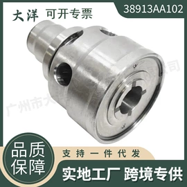 其他发动系统;其他传动系统;变速器