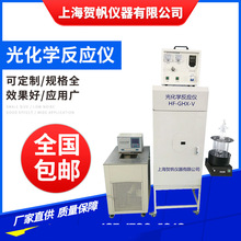 ģ�M̫ꖹ��b�� GHX-V�⻯�W�����x ��ԇ�ܔ����͹�߻�������