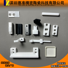 精密工业氧化铝氧化锆陶瓷隔热块圆棒陶瓷切刀陶瓷片盖板加工定制
