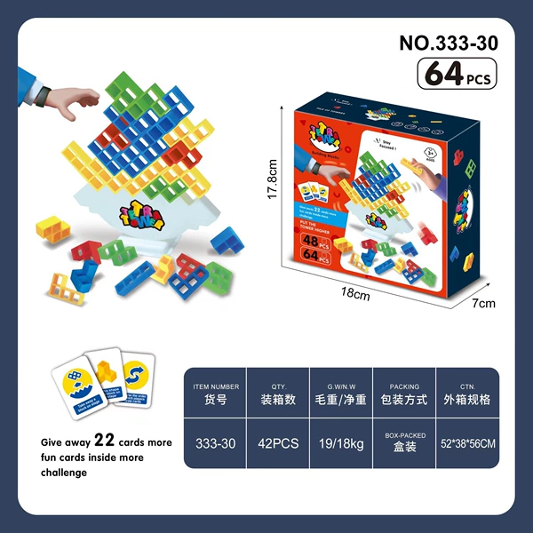 Tetris, Jenga, constructor