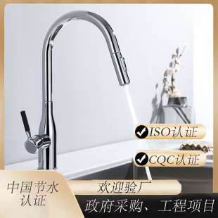 CQC�C���N�����ˮ���^���lϴ����ϴ���ˮ���Ї���ˮ���Rˮ���^