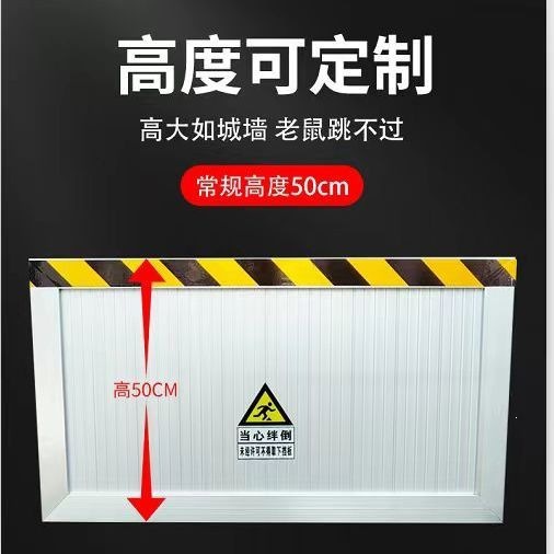 铝合金防鼠板挡鼠板门餐饮店幼儿园食堂配电室商用门挡双面