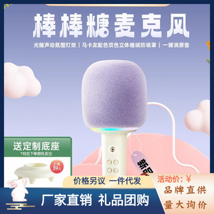 ؈���`�а����������L���胺ͯԒͲ���һ�w�o���{��K���ͥ��KTV