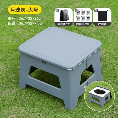 Kempinq və səyahət Emergency Camping Toilet Stool - large-white-gray-with-lid-garbage-bag-6-small-packets-of-condensation-agent-storage-bag