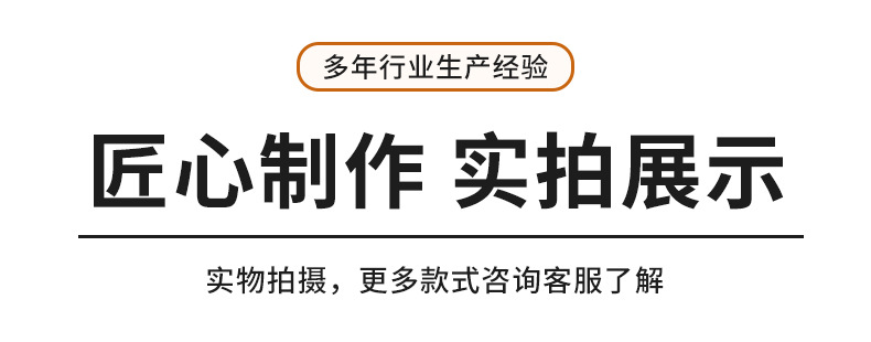 餐垫详情_06.jpg