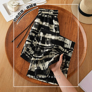 �䵭ϵ���؄e���eѝŮ�ı���2026�¿����X�L���ѝ�ɾo��ֱͲѝ