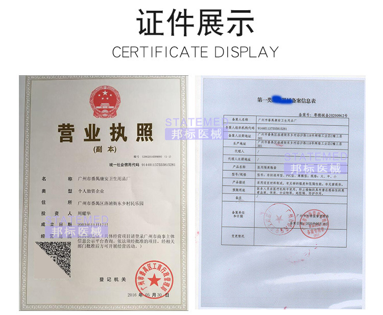 冰雪一次性鞋套  脚套PE塑料防水长短筒隔离鞋套