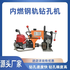 矿山施工设备;其他行业专用;轨道交通器材