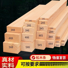 ľlľľLlСľl ԭľϲdiyֹl