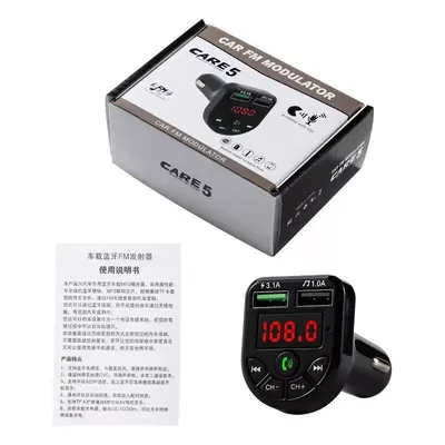 Car mp3 Cable - e5-supports-u-disk-tf-card