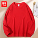 other product image