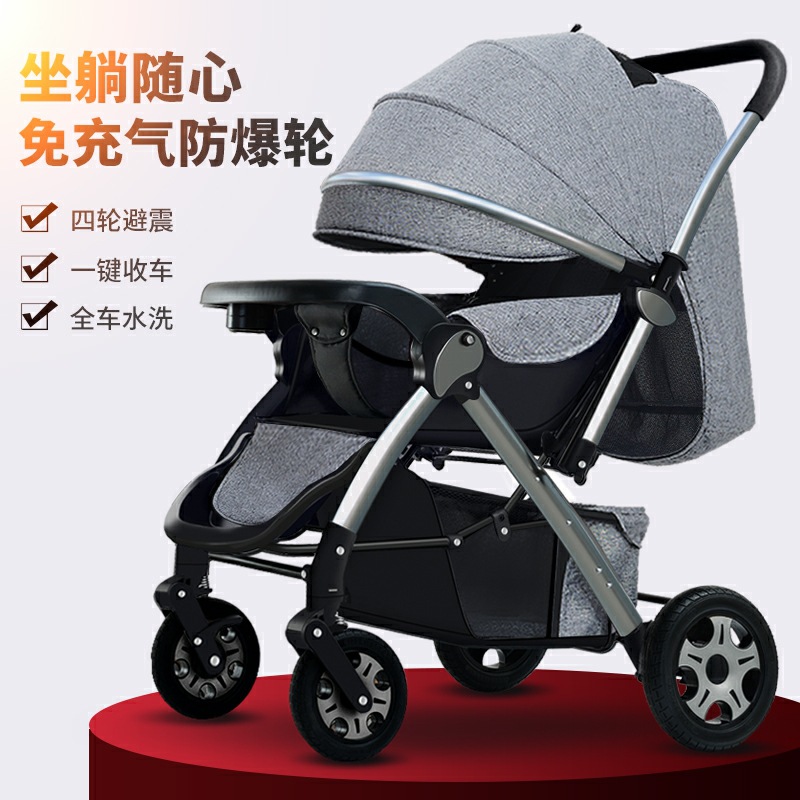 Cochecito de bebé con asiento alto, se puede sentar y acostar, estilo bicicleta, cochecito ligero para niños, cochecito de bebé, coche.