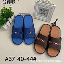 2021夏季新款男士拖鞋家居浴室替换防滑男凉拖鞋时尚透气男士拖鞋