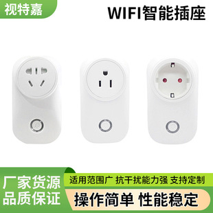 ���l��΢WIFI���ܲ���433�b�ز�����ˮ�����r�����羳���ܲ���